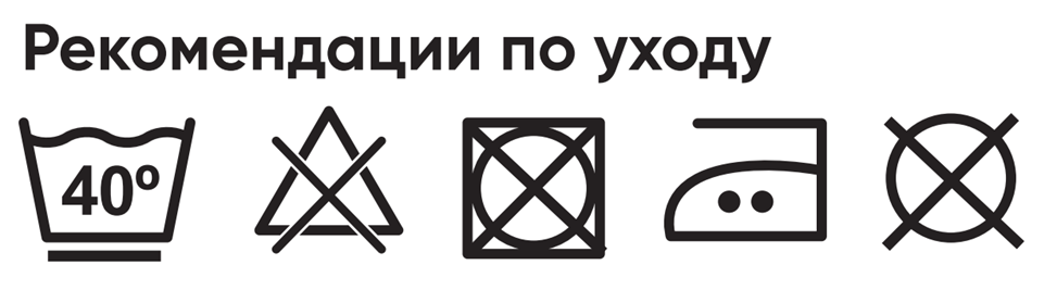 trend-tencel-pro-rec-uhod.png trend-tencel-pro-rec-uhod.png