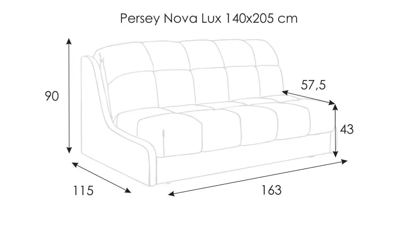 Диван-кровать PERSEY Nova Lux с коробом для белья Askona фото - 2 - большое изображение